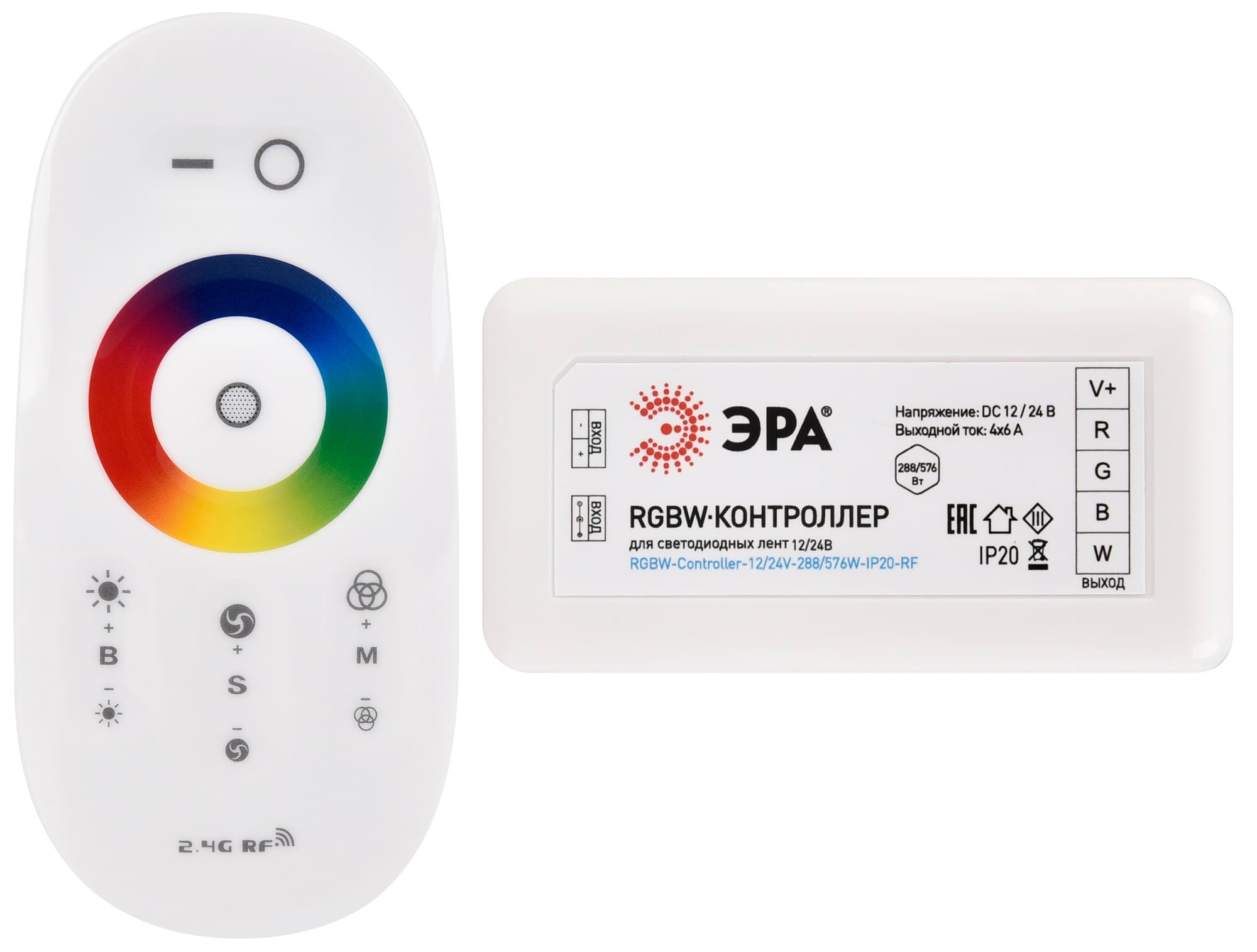 Контроллер для светодиодной ленты с радио пультом RGBW-Controller-12/24V-288/576W-IP20-RF