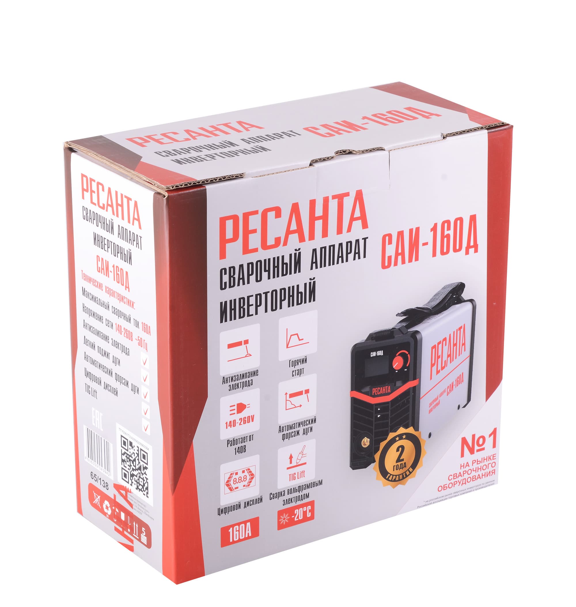 Инвертор сварочный ММА САИ-160Д