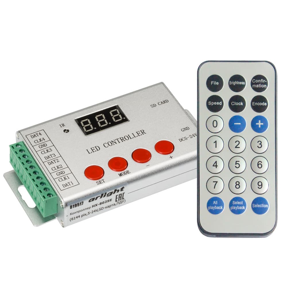 Контроллер HX-802SE-2 6144 pix, 5-24V, SD-карта, ПДУ