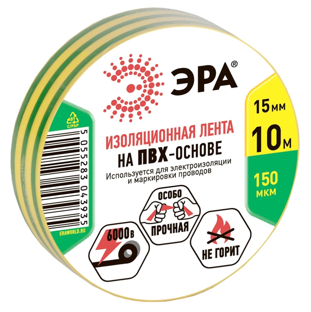 Изолента ПВХ 15мм*10м желто-зеленая (10/500/16000)