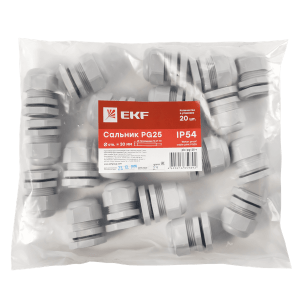 Сальник PG25 IP54  d отв. 30 мм /d провод. 16-21 мм PROxima