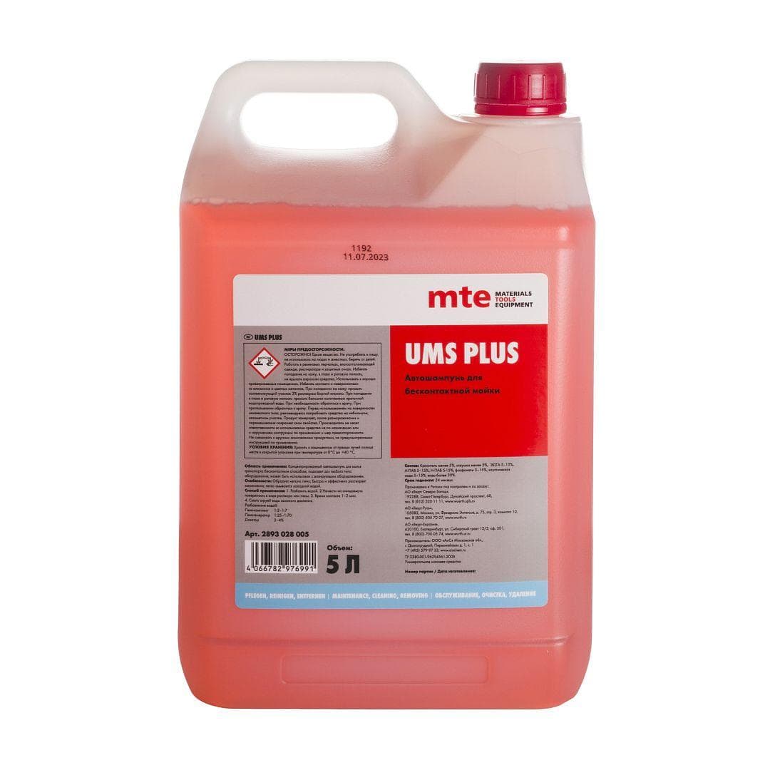Средство моющее UMS PLUS 5 л