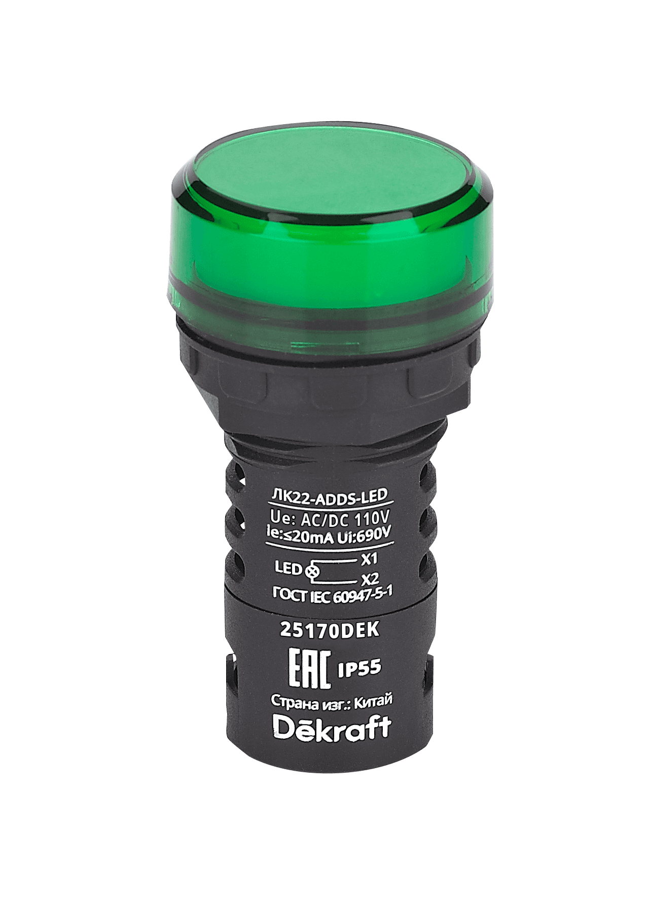Лампа коммутационная ADDS D22 LED зеленый 110В AC/DC ЛK-22 IP55