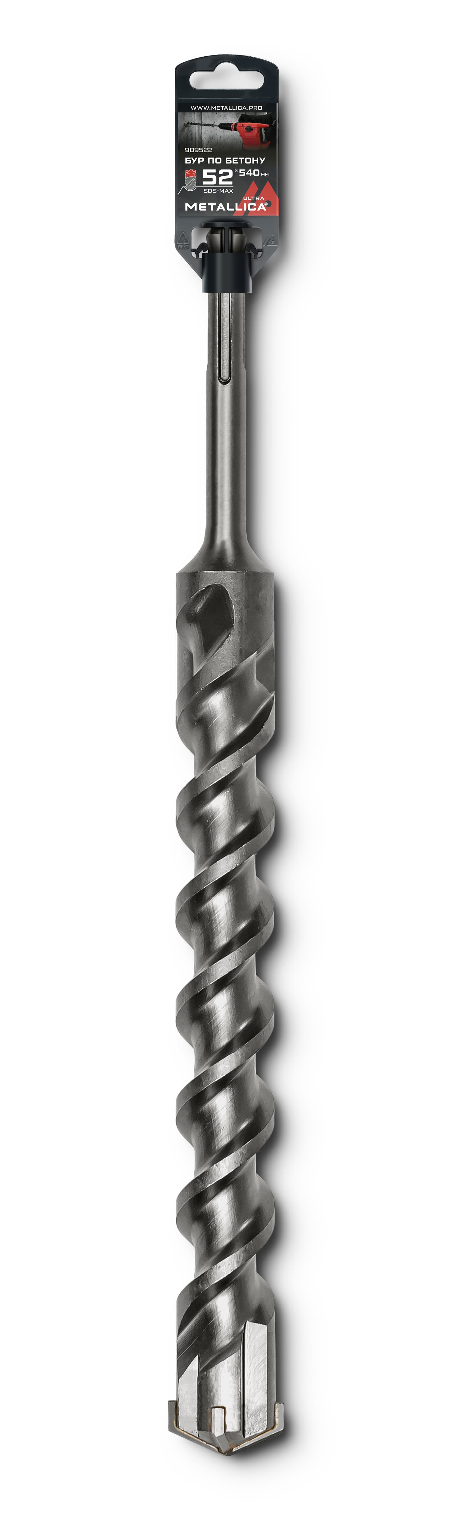 Бур по бетону SDS-max 52 х540/400 мм, Х-напайка, 2 спирали