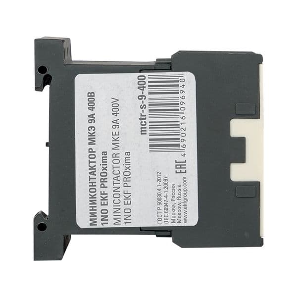 Миниконтактор МКЭ 9А 400В 1NO PROxima