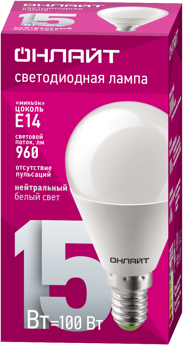 Лампа светодиодная 15 Вт OLL-G45-15-230-4K-E14-FR