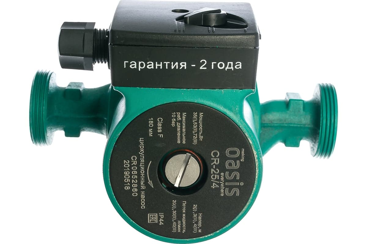 Насос циркуляционный CR-25/4