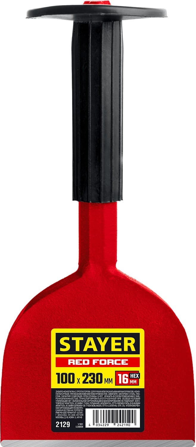 Долото Red Force