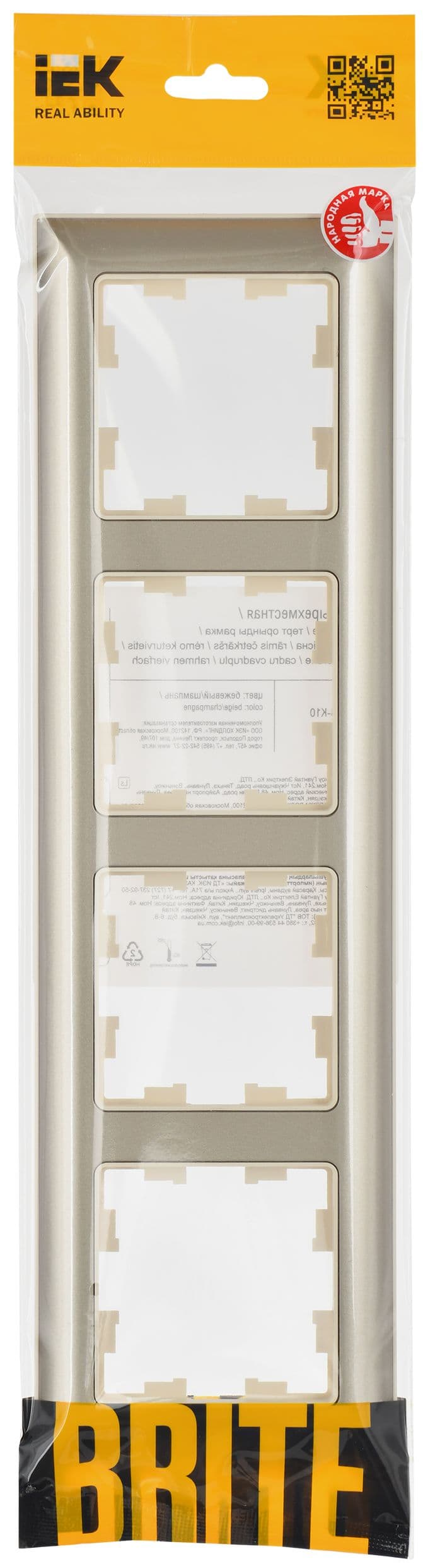 BRITE Рамка 4 поста РУ-4-Бр бежевый/шампань IEK