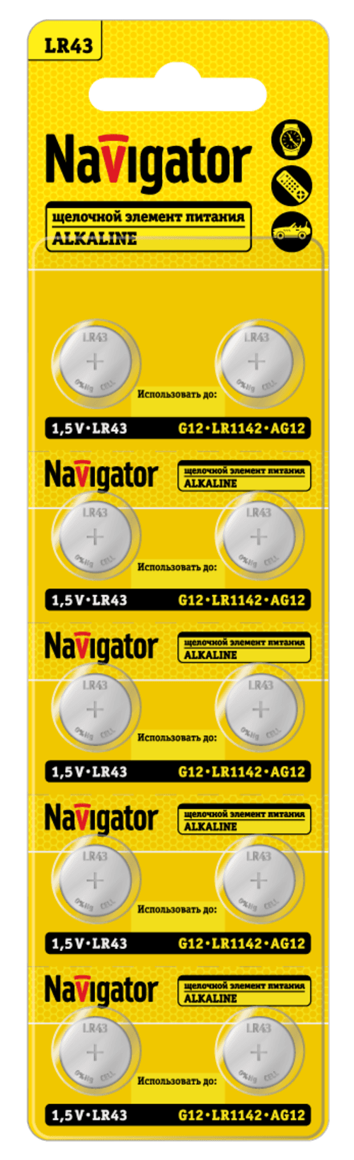 Батарейка NBT-05 (LR43, AG12, LR1142) 1.5V Alkaline BP10
