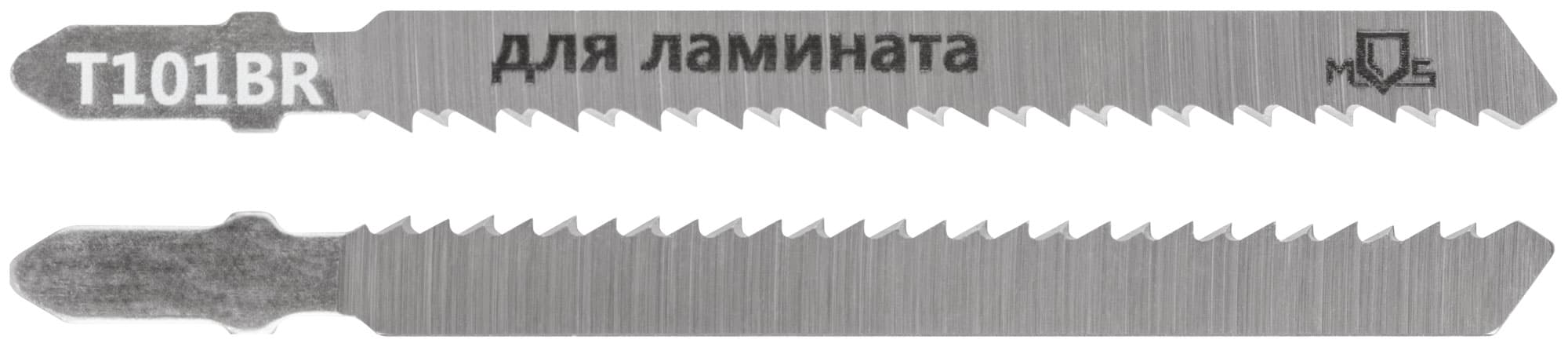 Полотна для лобзика, T101BR, по дереву, HCS, 100 мм, 2 шт.