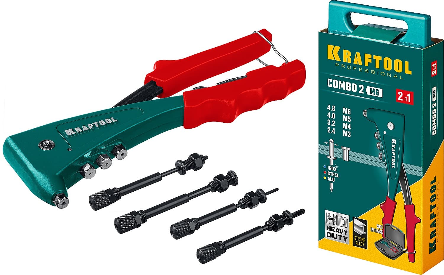 Комбинированный литой заклепочник в кейсе, 2 вида заклёпок, Combo2-M6