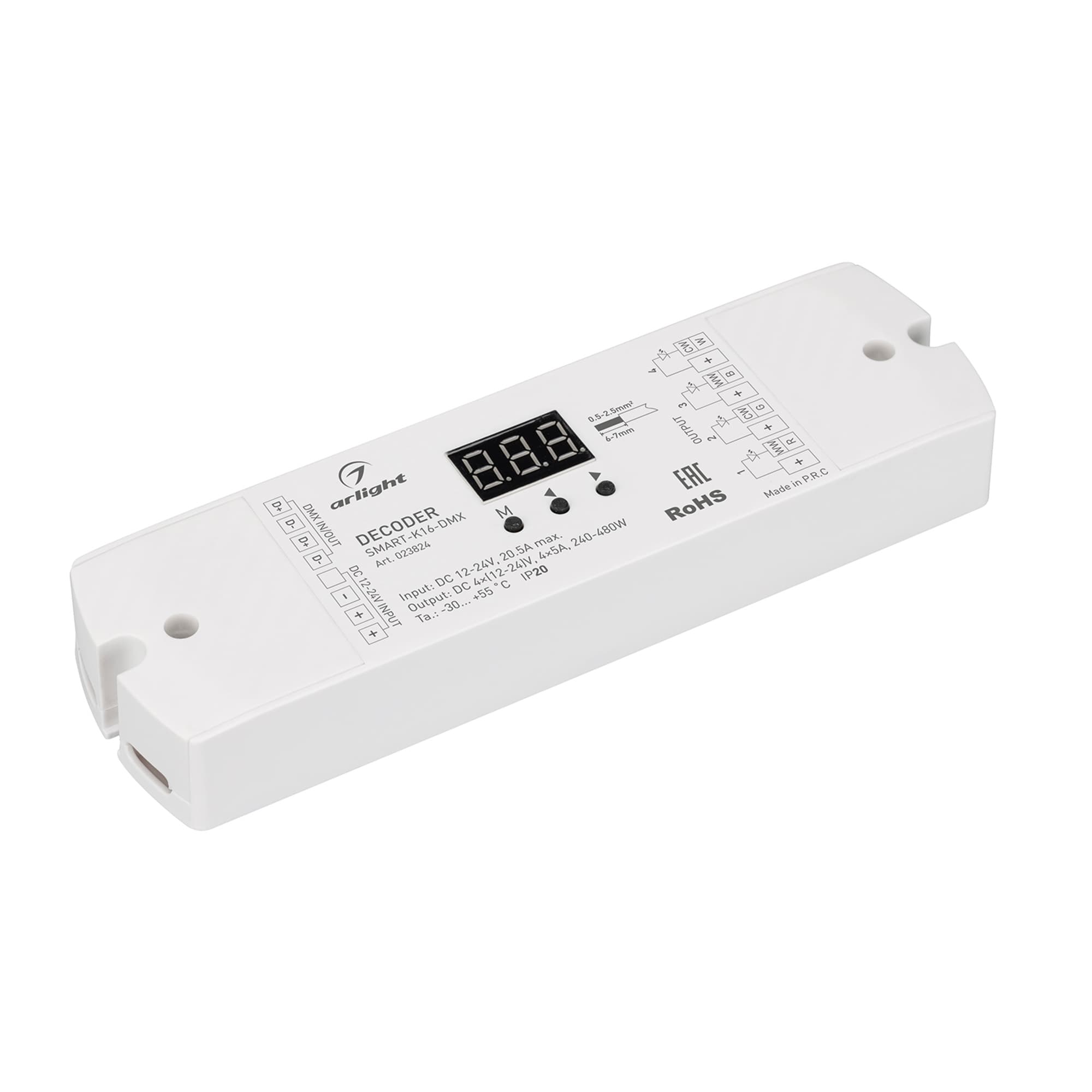 Декодер SMART-K16-DMX 12-24V, 4x5A ARL, IP20, пластик, 5 лет