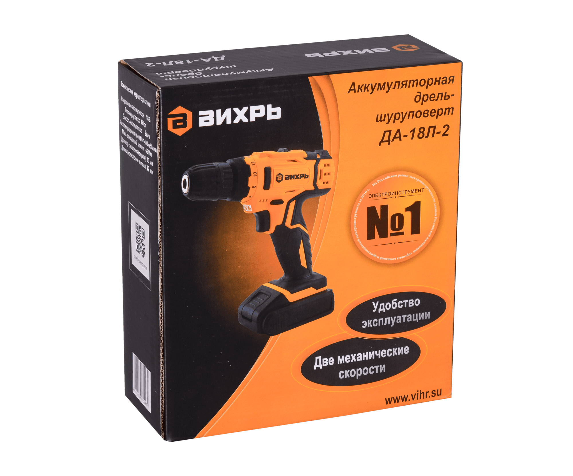 Дрель-шуруповерт аккумуляторная ДА-18Л-2 (2,0 А/ч)