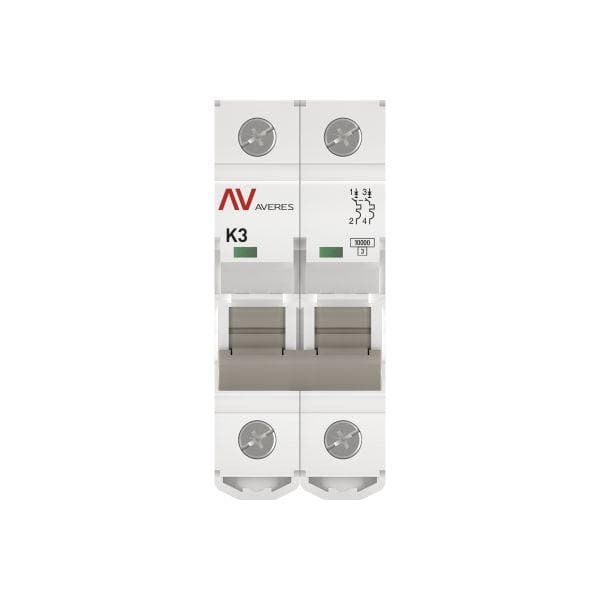 Выключатель автоматический AV-10 2P 3A (K) 10kA AVERES