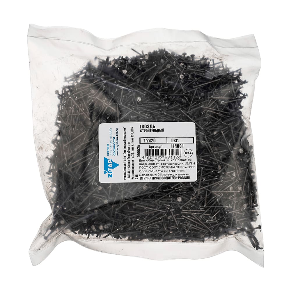Гвоздь строительный 1.2х20 (1кг)
