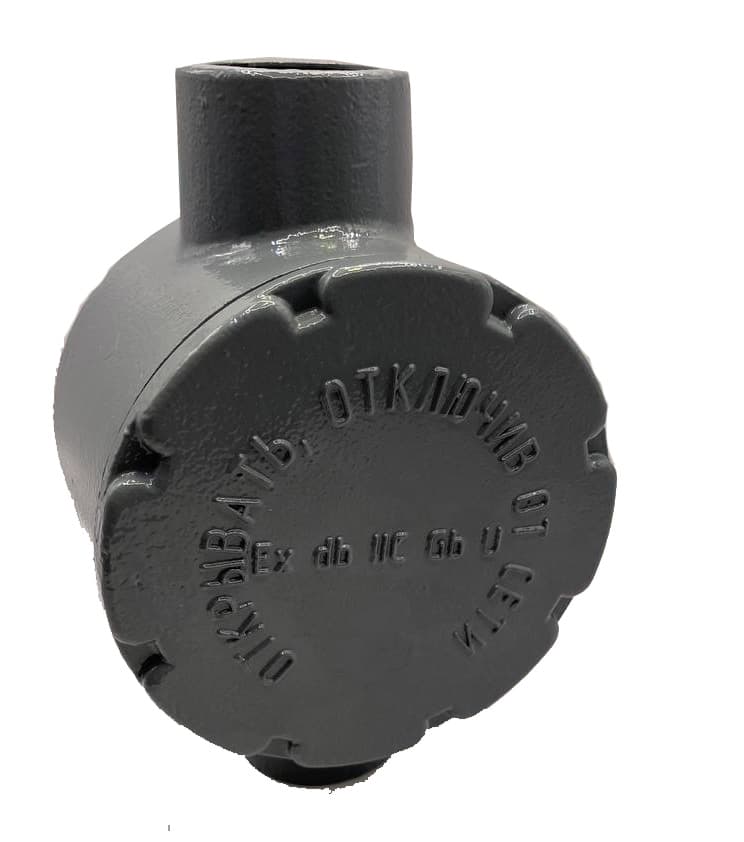 Коробка КПП-25 УХЛ1 1ExdIICT6 IP54
