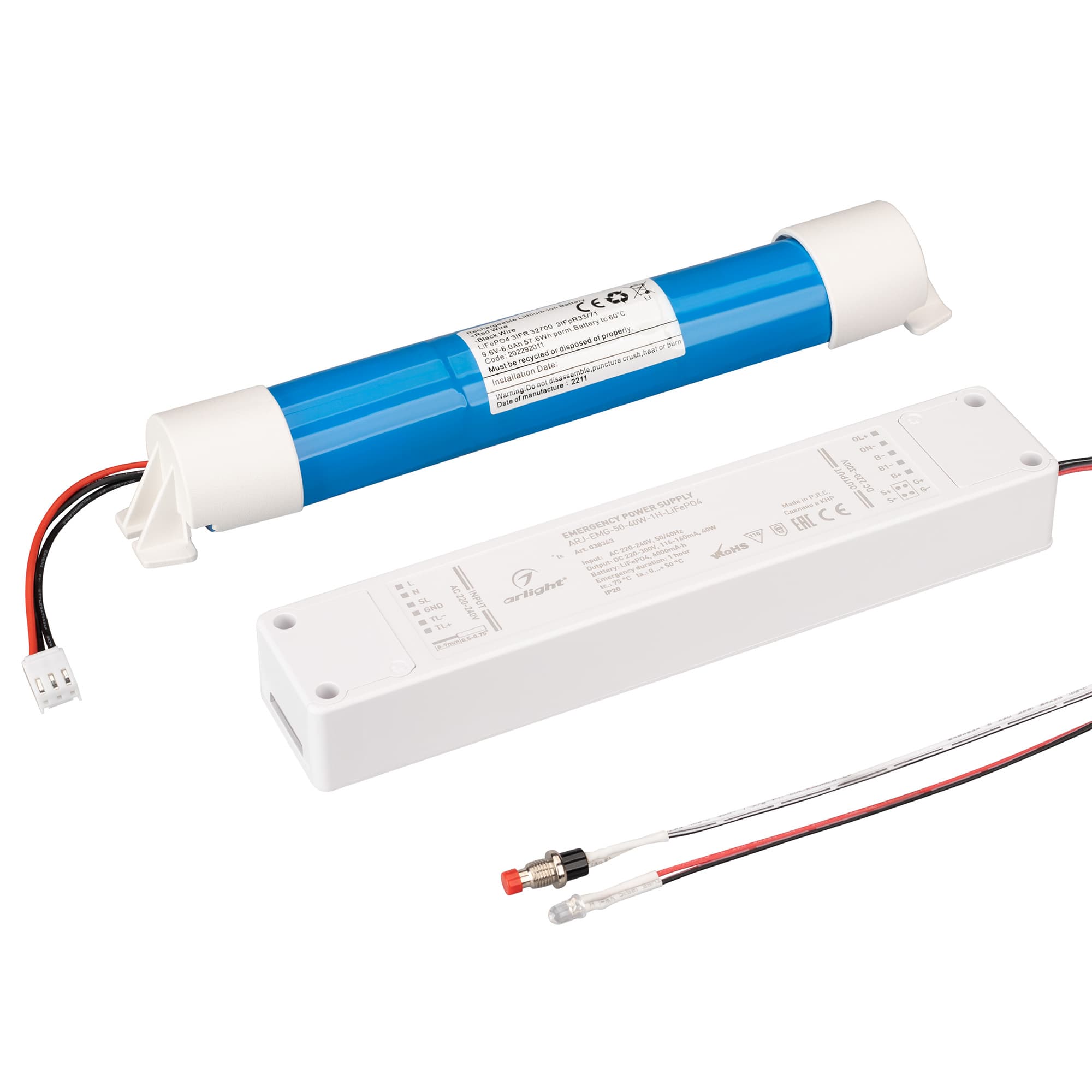 Блок аварийного питания IP20 пластик 3 года ARJ-EMG-50-40W-1H-LiFePO4