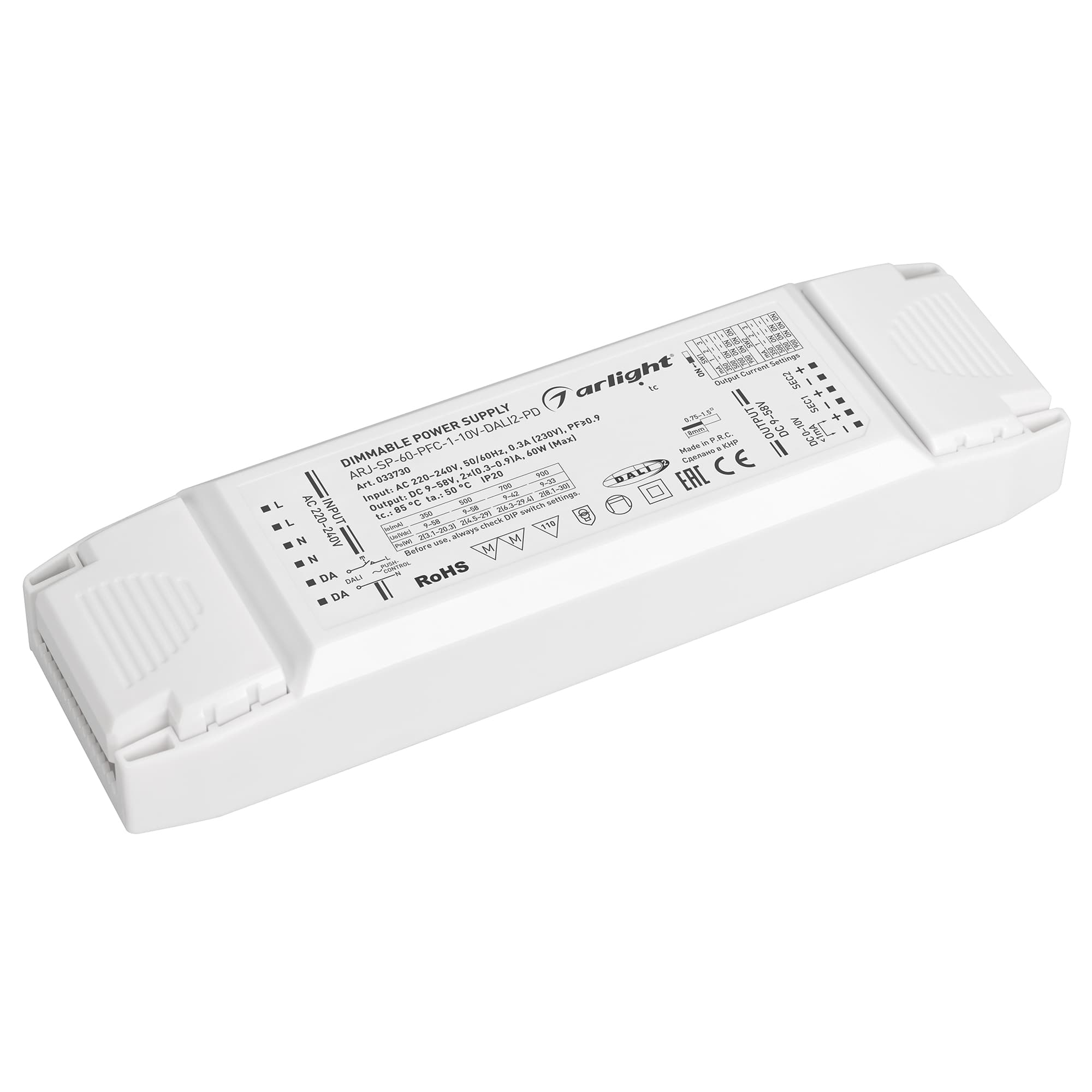 Блок питания ARJ-SP-60-PFC-1-10V-DALI2-PD (60W, 9-58V, 2x0.3-0.9A) (IP20 Пластик, 5 лет)