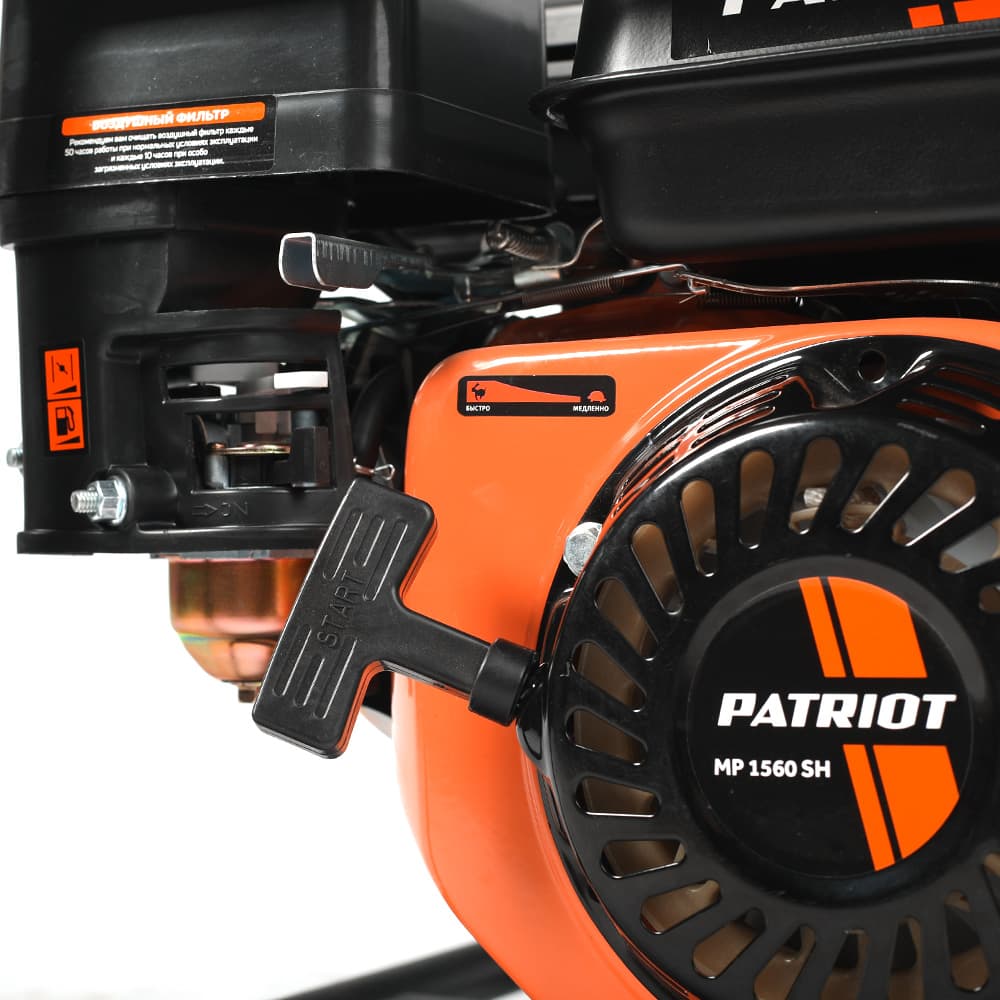 Мотопомпа  MP 1560 SH