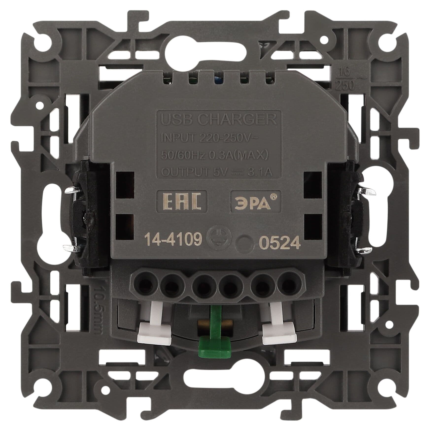 Розетка 2P+E 16A-250В, штор. с 2xUSB 5В-3А, Эра Elegance, антрацит 14-4109-05