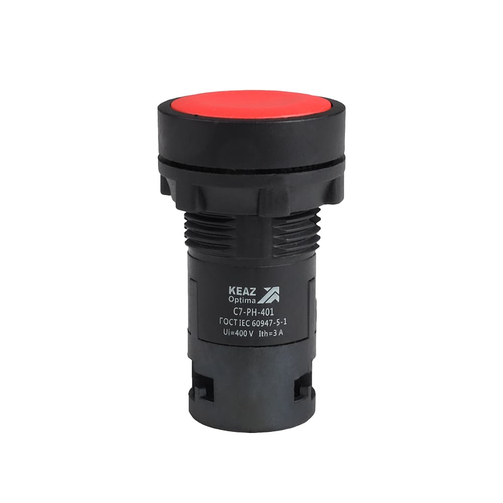 Кнопка с фиксацией OptiSignal Compact D22 C7-PH-420 красная 2НО XB7NH43