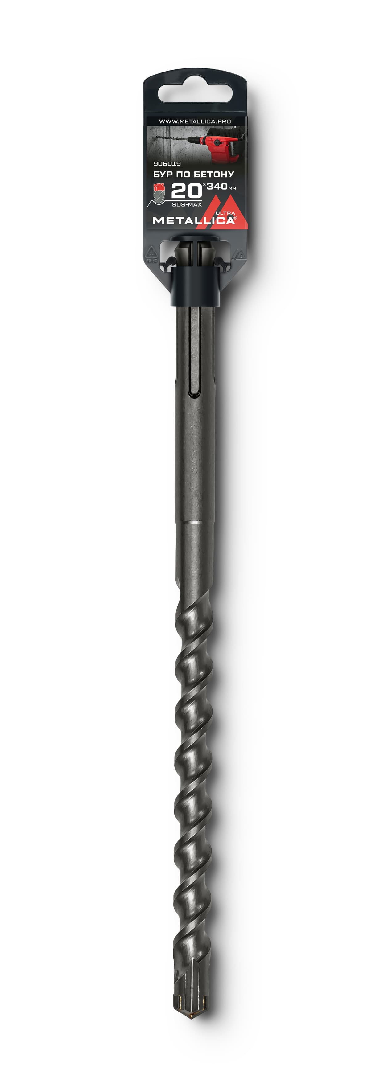Бур по бетону SDS-max 20 х340/200 мм, Х-напайка, 2 спирали