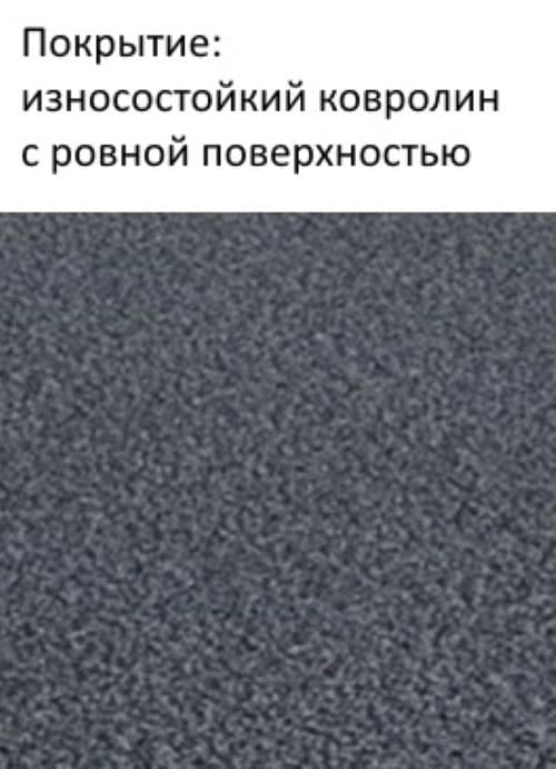 Коврик электрический для сушки обуви Carpet 50x80