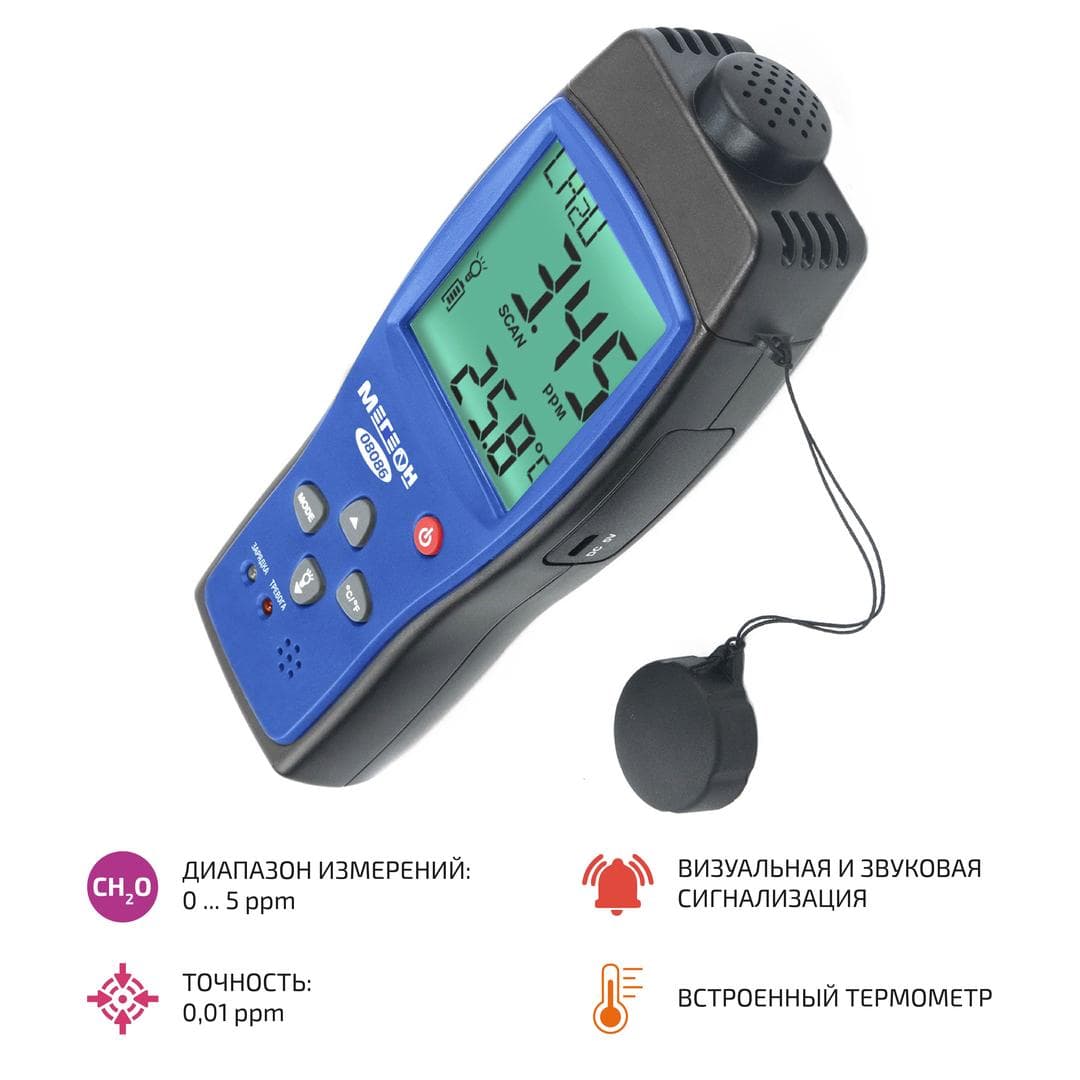 Измеритель концентрации формальдегида 08086