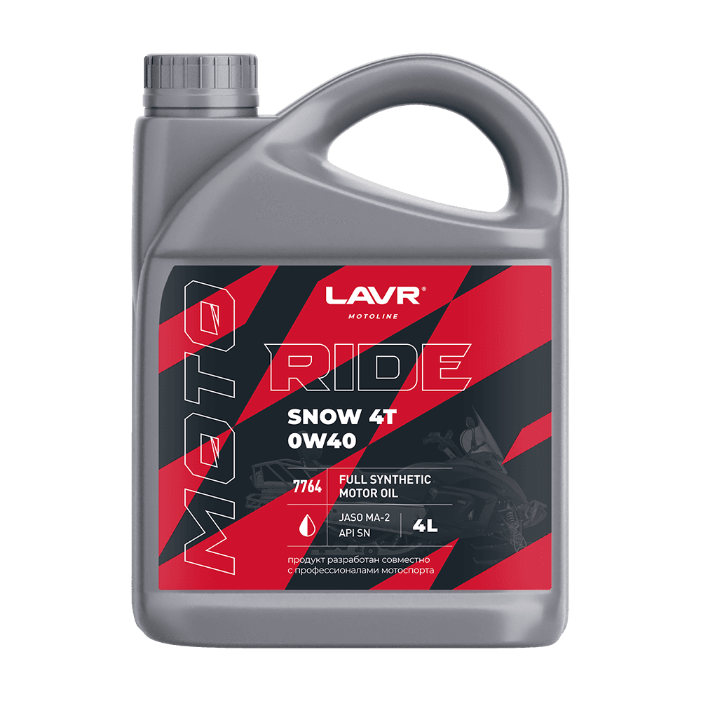 LAVR MOTO Моторное масло RIDE SNOW 4T 0W40 SN, 4 л