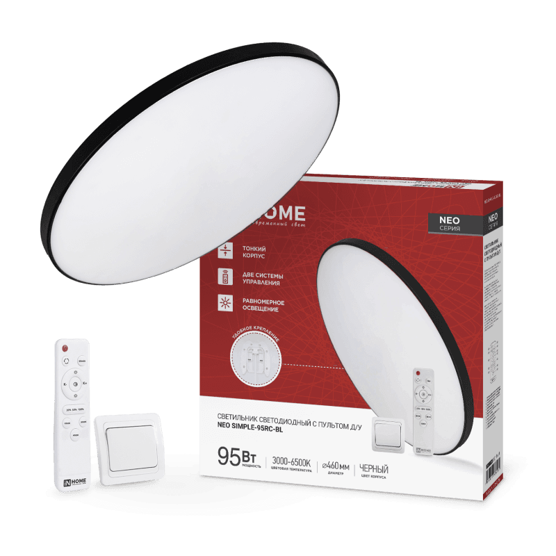 Светильник светодиодный NEO SIMPLE-95RC-BL 95Вт 230В 3000-6500K 7600Лм 460x67мм с пультом ДУ черный IN HOME