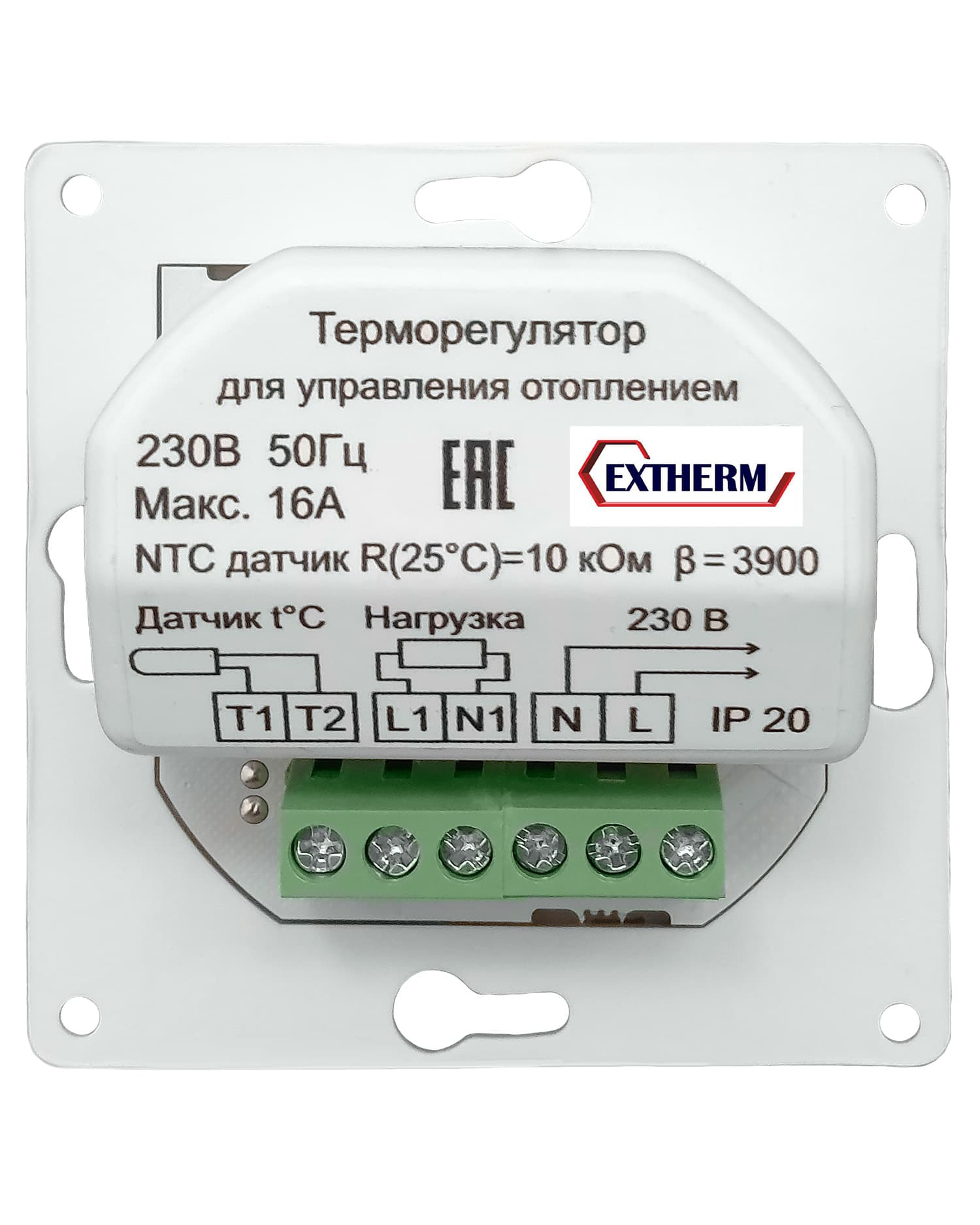 Термостат Th-HF-E-BL механический под рамку Legrand Etica черный