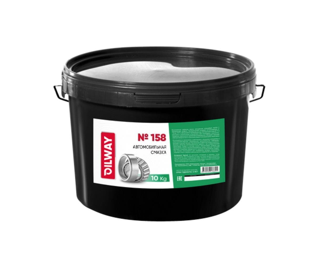 Смазка 158 Нефтесинтез, 10кг