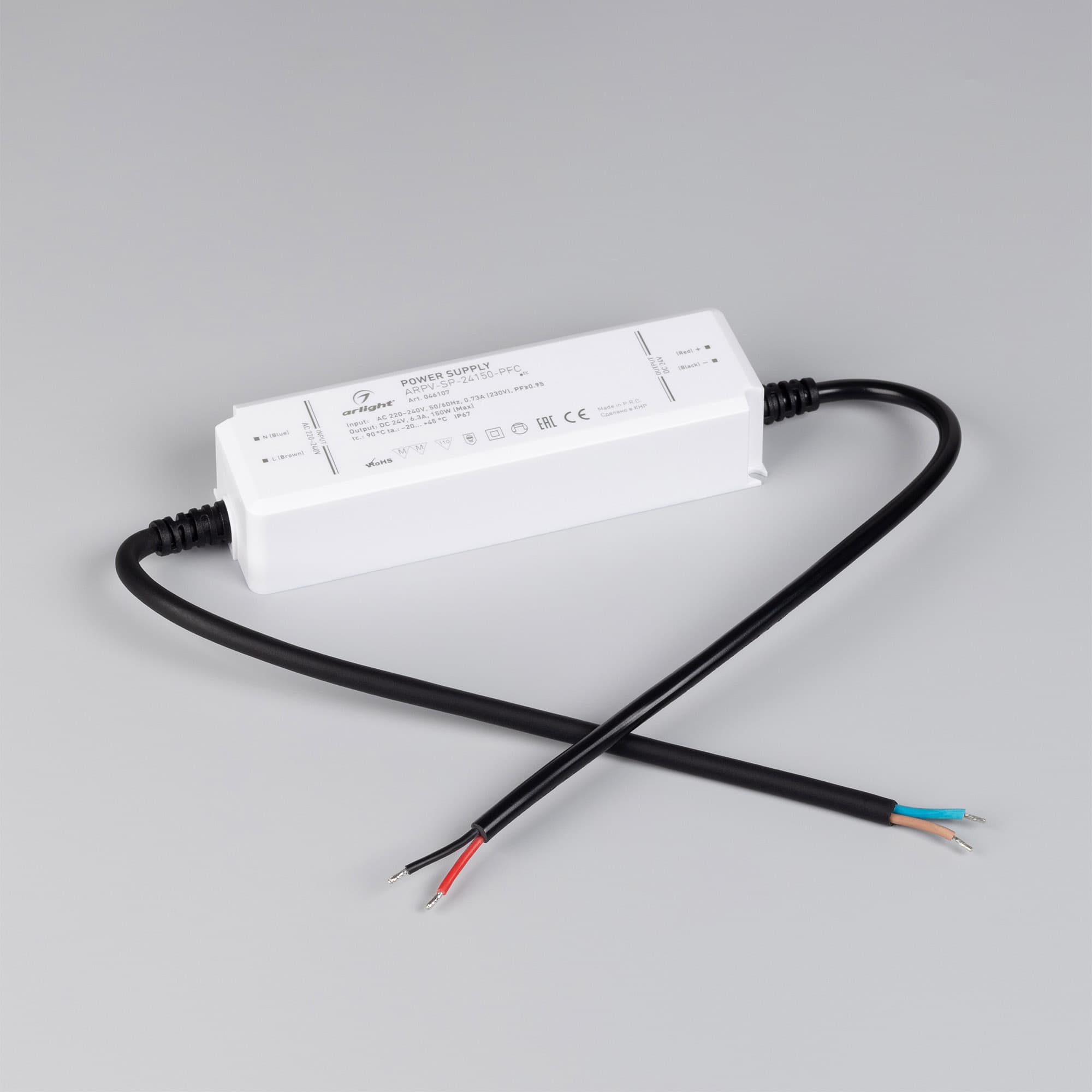 Коннектор угловой MAG-MICROCOSM-CON-FDW-L90 (BK) (IP20)