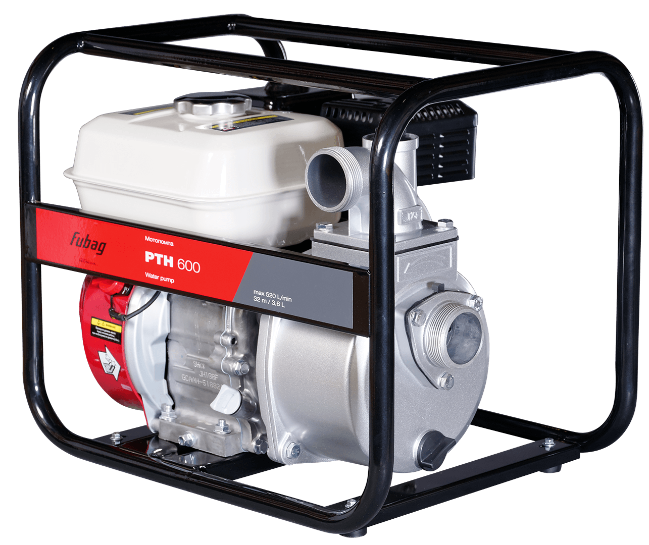 Мотопомпа для чистой воды PTH 600 (Honda)