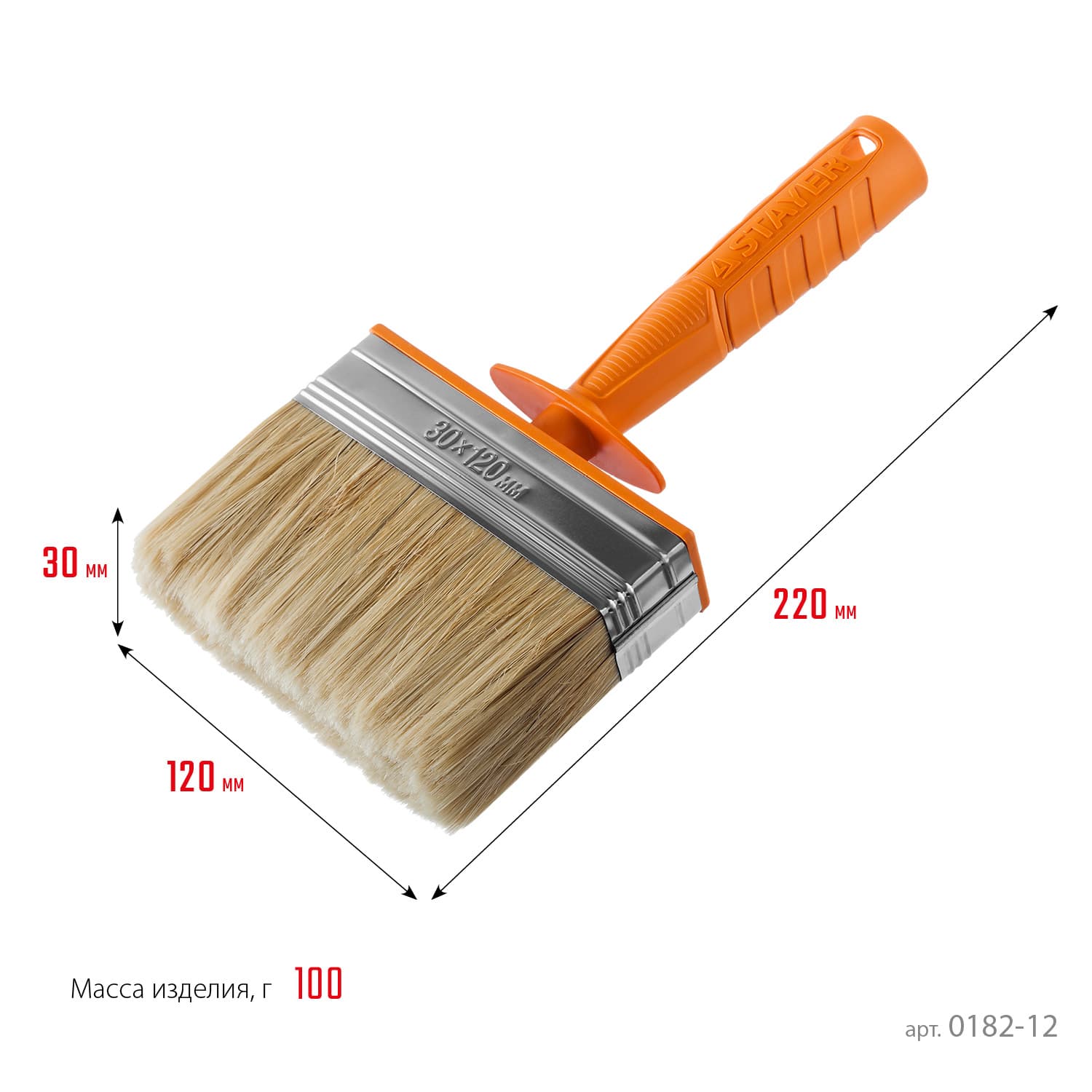 Макловица UNIVERSAL MINI 3х12 см, PROFESSIONAL