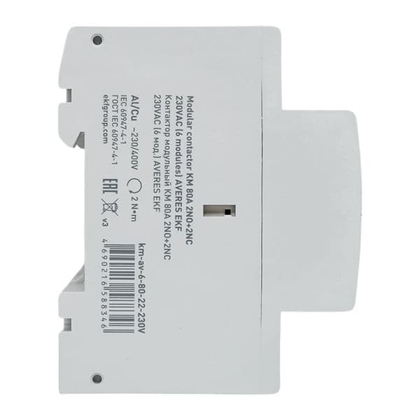 Контактор модульный КМ 80А 2NO+2NC 230VAC (6 мод.) AVERES