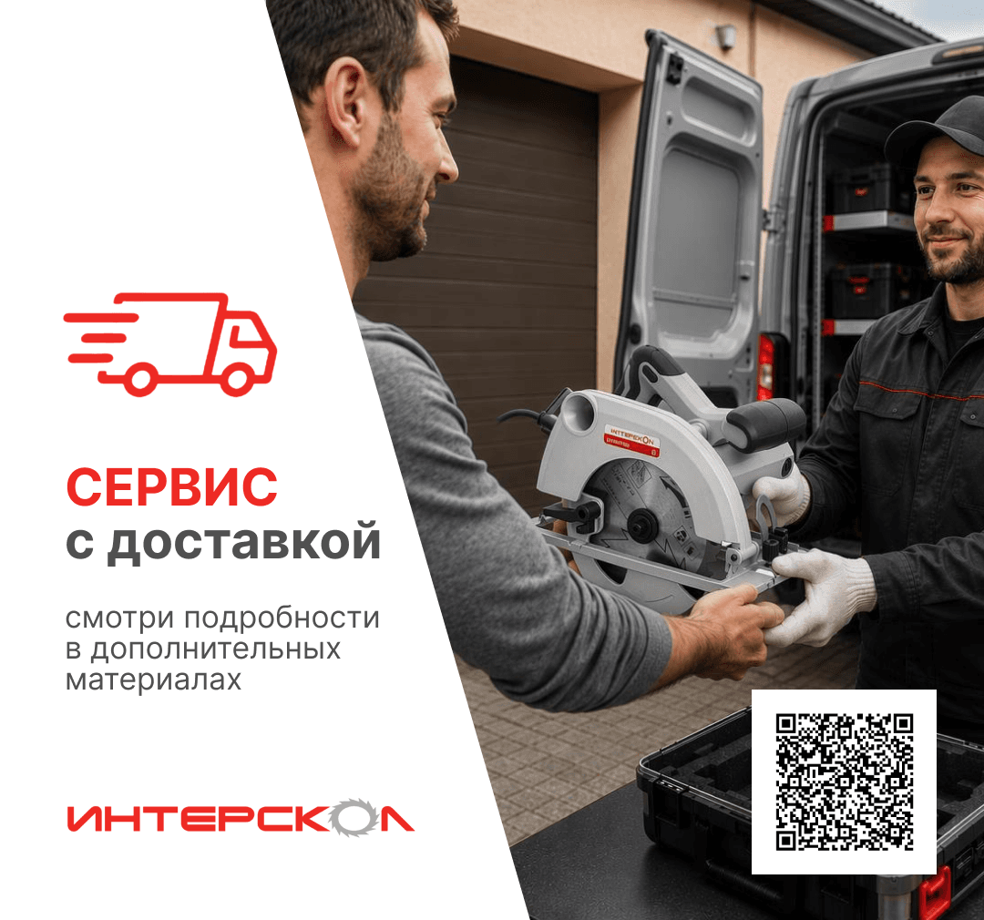 Бур SDS-plus (2 спирали, 2 резца)  6x210/150