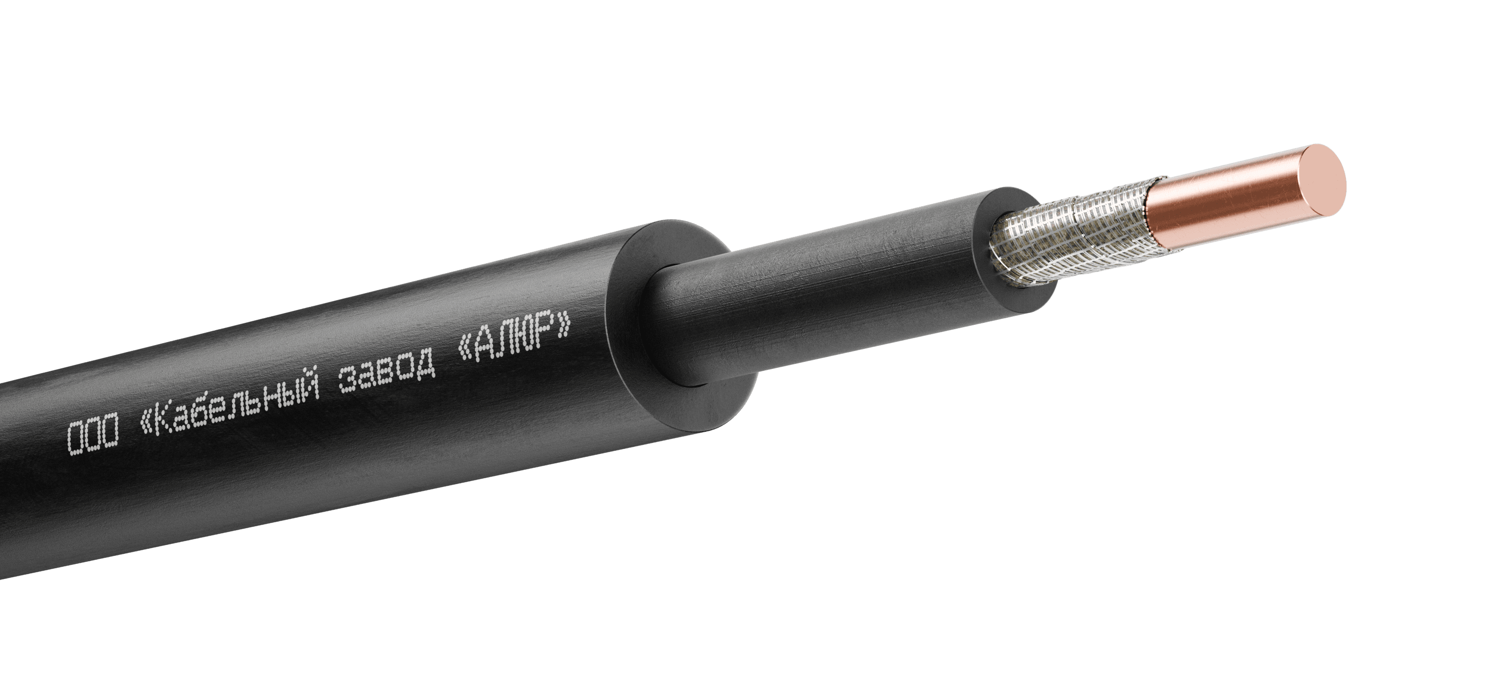 Кабель силовой ППГнг(А)-FRHF 1х16.0ок -1 однопроволочный черный (барабан)