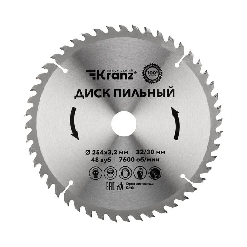 Диск пильный 254 мм х 48 зуб х 32/30 мм