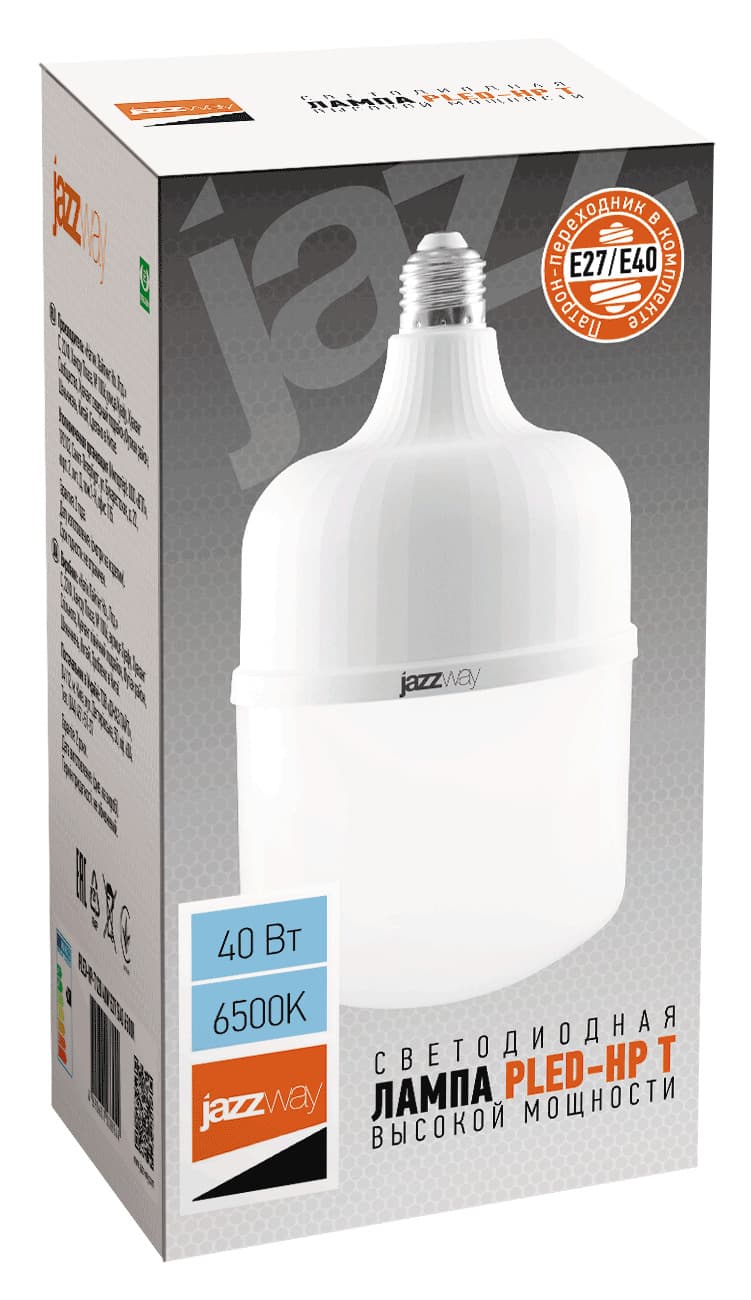 Лампа светодиодная LED 40Вт E27/E40 3600Лм холодный 23 0 V/50Hz
