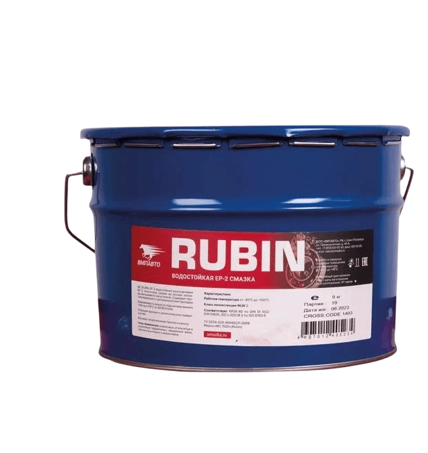 Смазка МС 1520 RUBIN, 9кг ведро