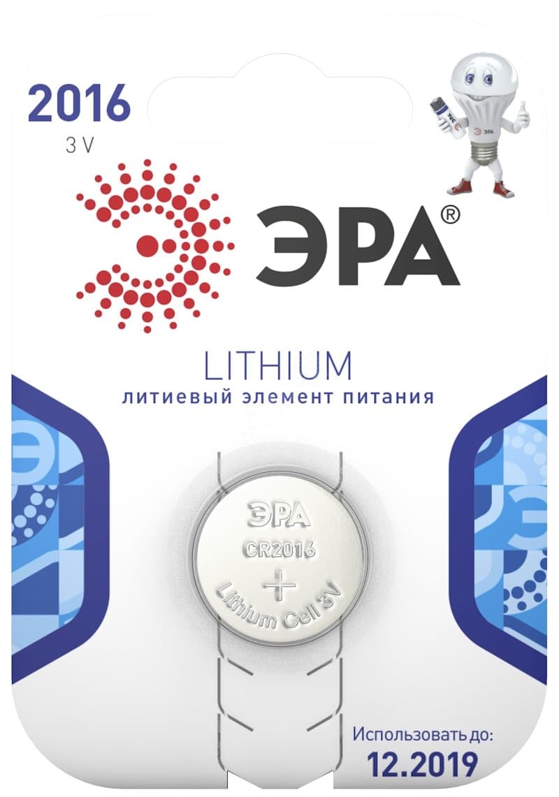 Элемент питания CR2016-1BL