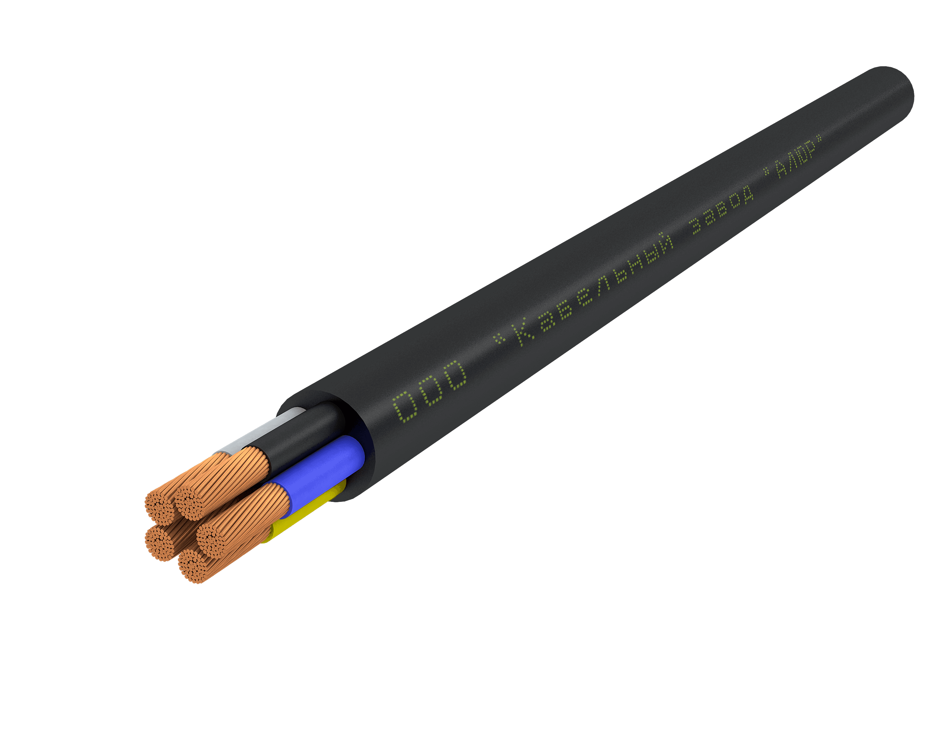 Кабель силовой КГТП 5х35(N,PE)-220/380-2бар