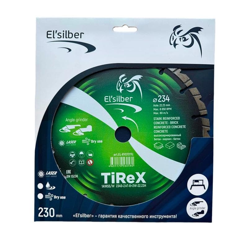 Диск алмазный отрезной 1A1RSS 234х2.4х10х22.23 мм TiReX