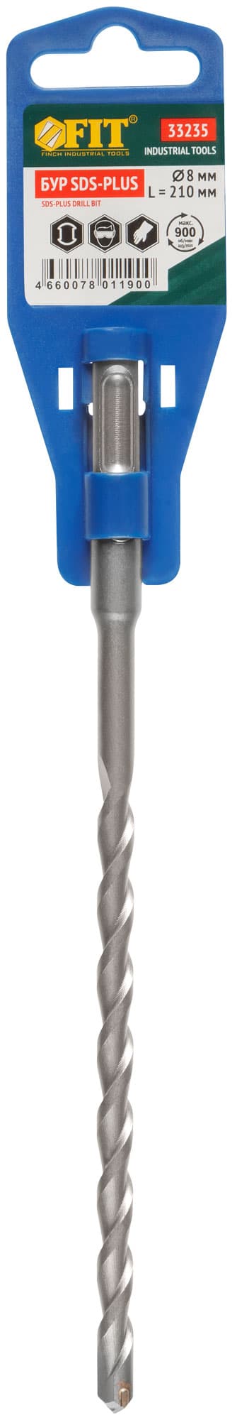 Бур по бетону SDS PLUS (синий корпус) 8x210 мм