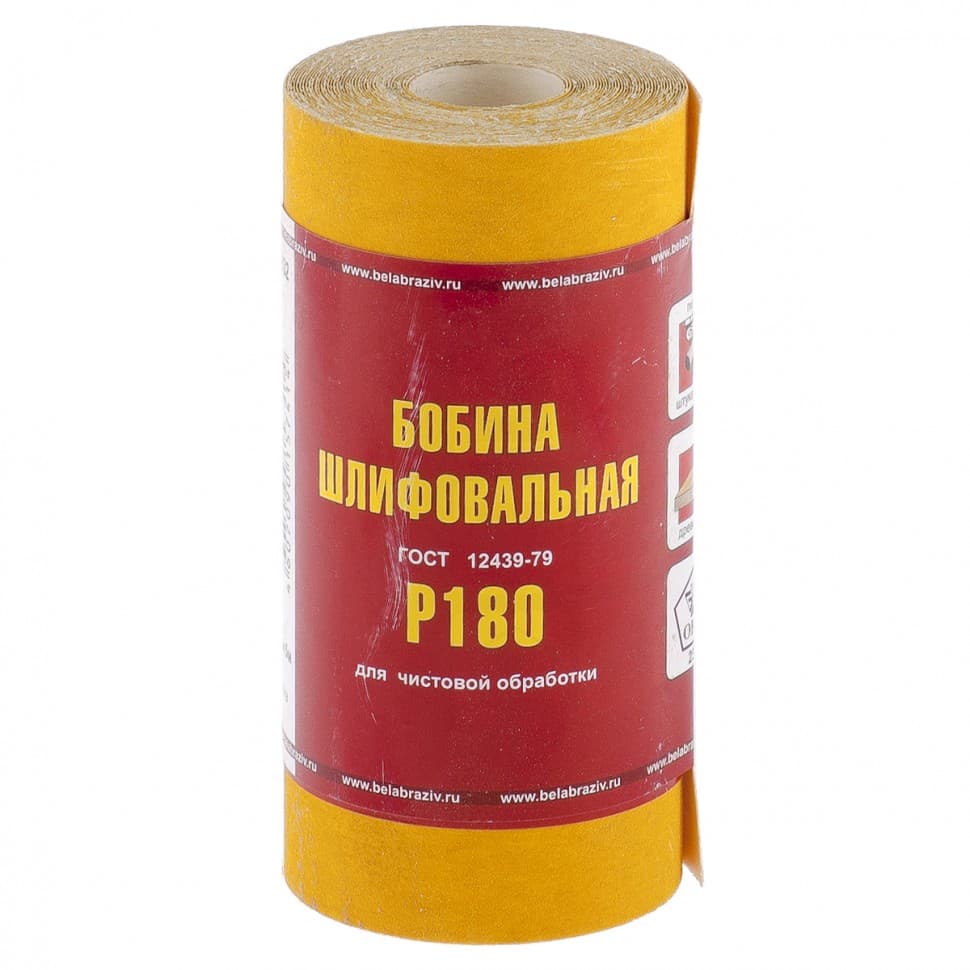 Шкурка на бумажной основе,LP41C, зерн.Р180,мини-рулон(бобина шлифовальная)115мм х 5м (БАЗ)