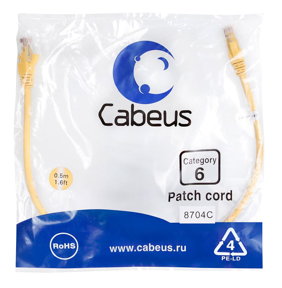 Патч-корд U/UTP, категория 6, 2xRJ45/8p8c, неэкранированный, желтый, PVC, 0.5м