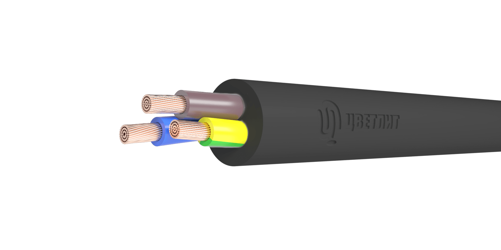 Кабель силовой КГТП-ХЛ 3х120(N.PE) 380/660-2 ТРТС