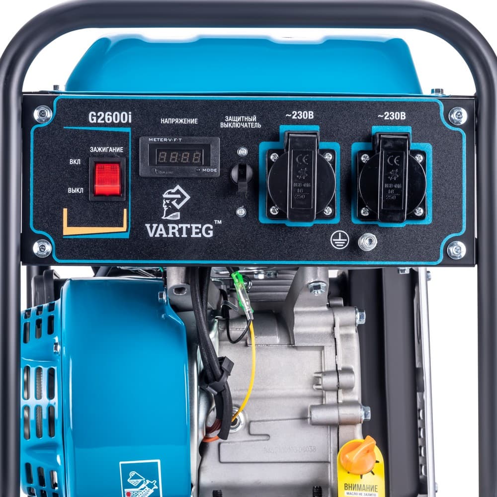 Бензиновый инверторный генератор G2600i